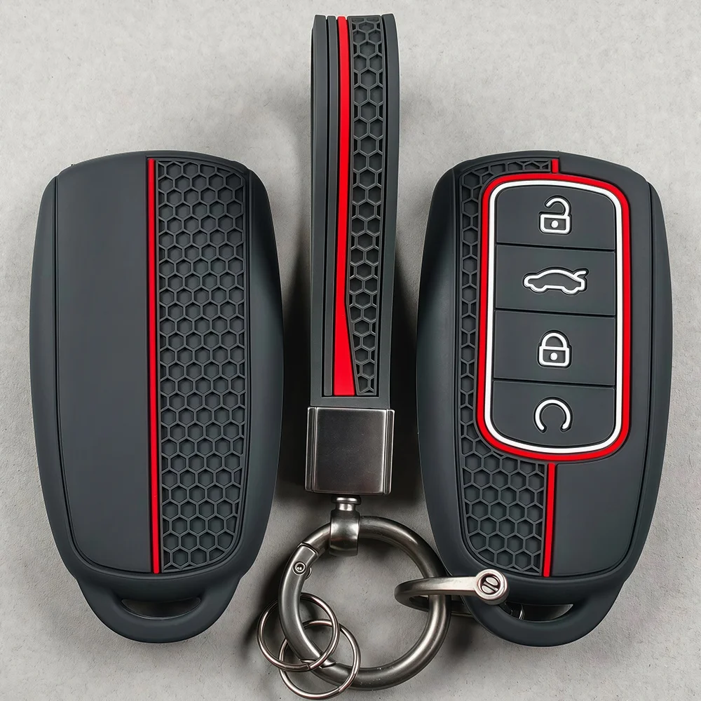 Jaecoo J5 / J7 / J8 Key Fob Cover with Keychain