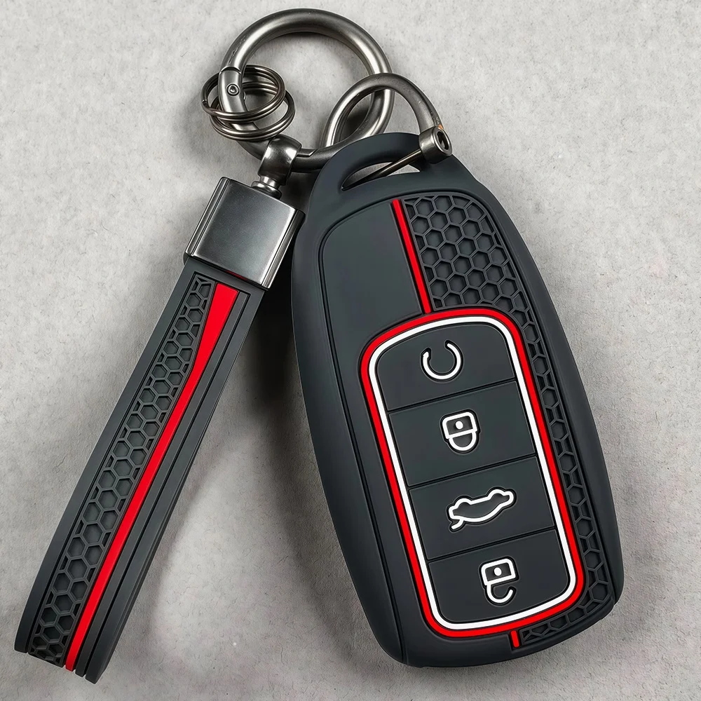 Jaecoo J5 / J7 / J8 Key Fob Cover with Keychain view 4