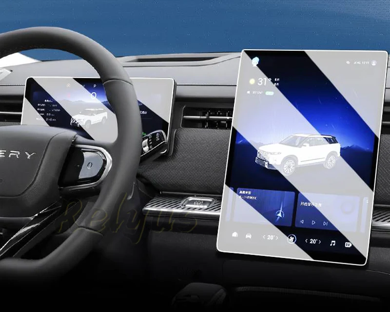 Jaecoo J7 Tempered Glass Screen Protector Set (13.2" Touchscreen + Driver Display)