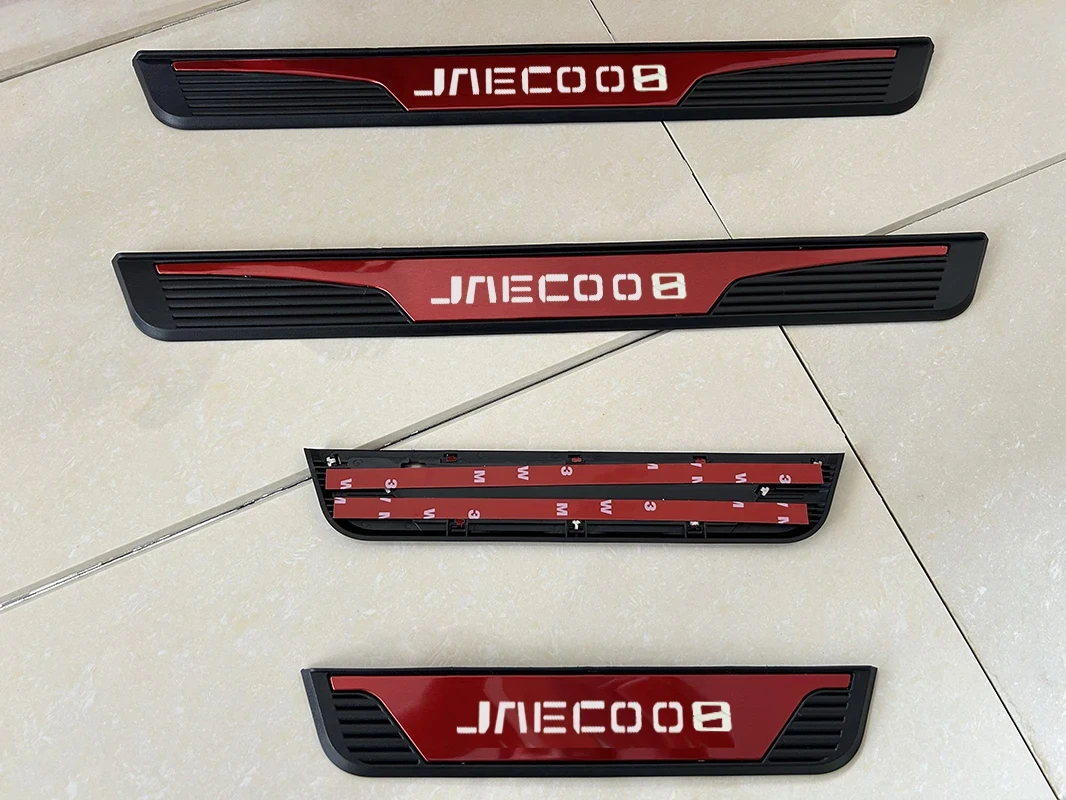 Jaecoo J8 Stainless Steel Door Sill Scuff Plates view 3