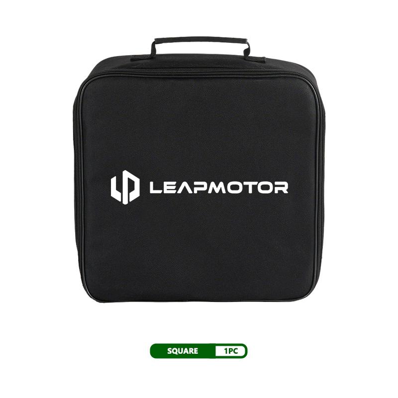 Leapmotor C10 / C11 / C16 / T03 Charging Cable Storage Bag