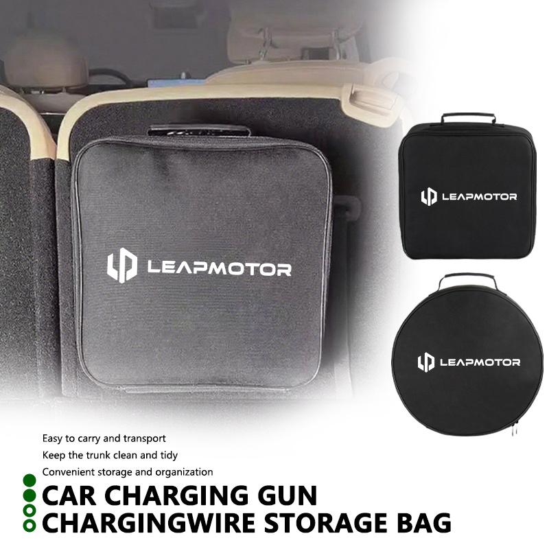 Leapmotor C10 / C11 / C16 / T03 Charging Cable Storage Bag view 2