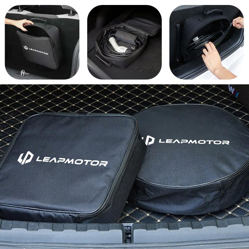 Leapmotor C10 / C11 / C16 / T03 Charging Cable Storage Bag view 4