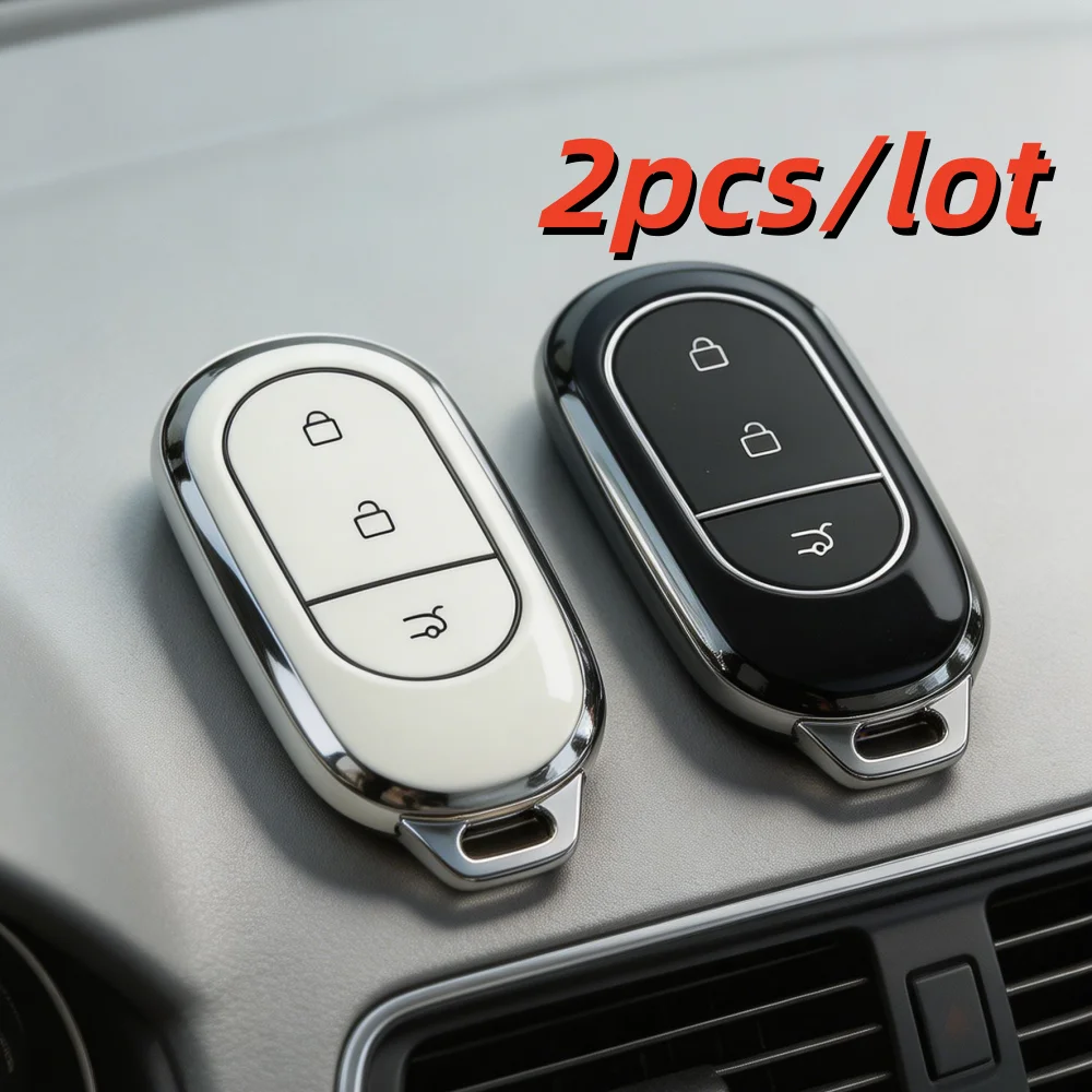 Leapmotor C11 / C10 / C16 / B10 Key Fob Cover with Keychain view 3