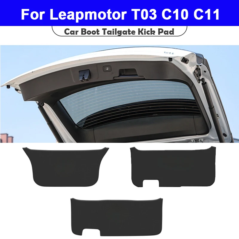 Leapmotor C11 / C10 / T03 Boot Anti-Kick Protection Pad view 5