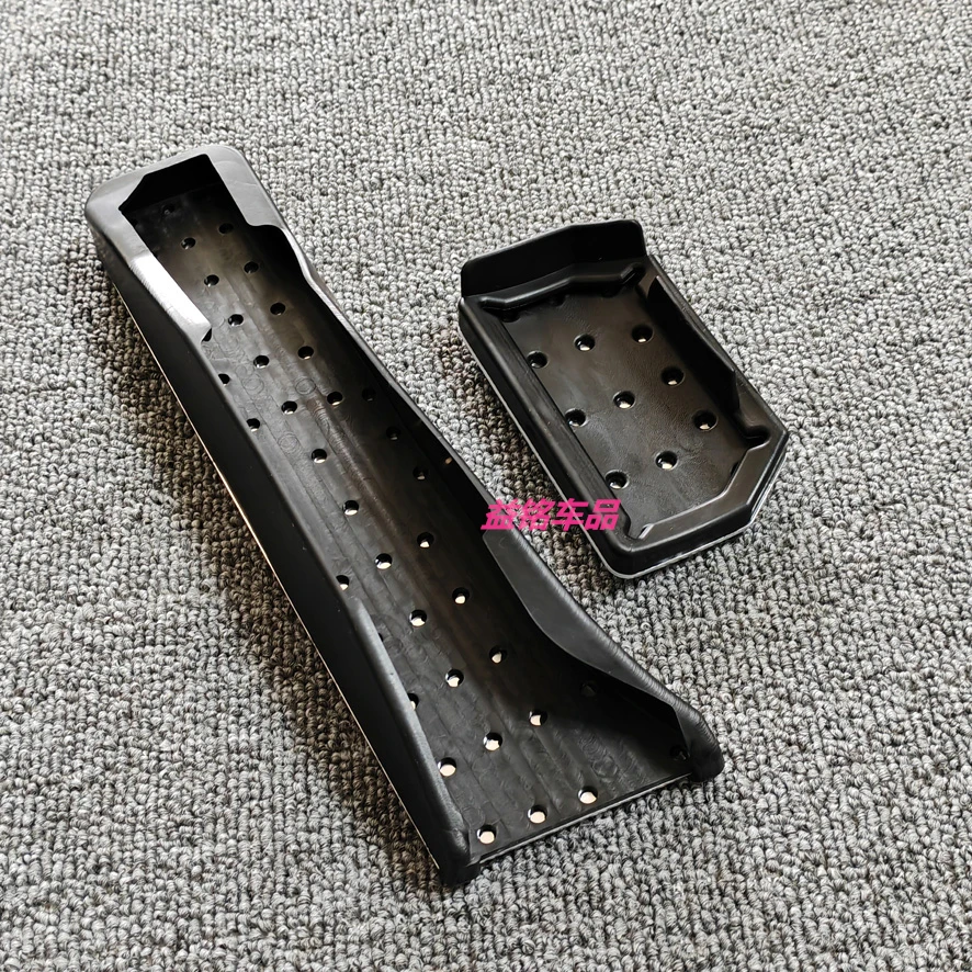 Leapmotor C16 / C11 / C10 Alloy Pedal Set view 3