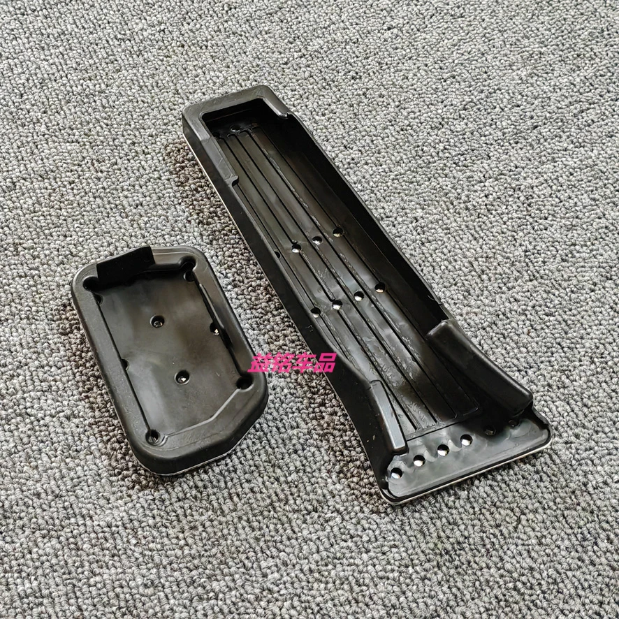 Leapmotor C16 / C11 / C10 Alloy Pedal Set view 4