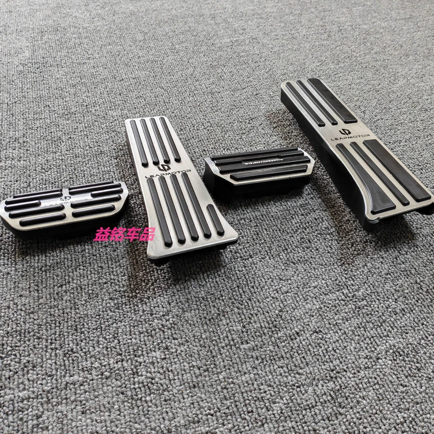 Leapmotor C16 / C11 / C10 Alloy Pedal Set view 2