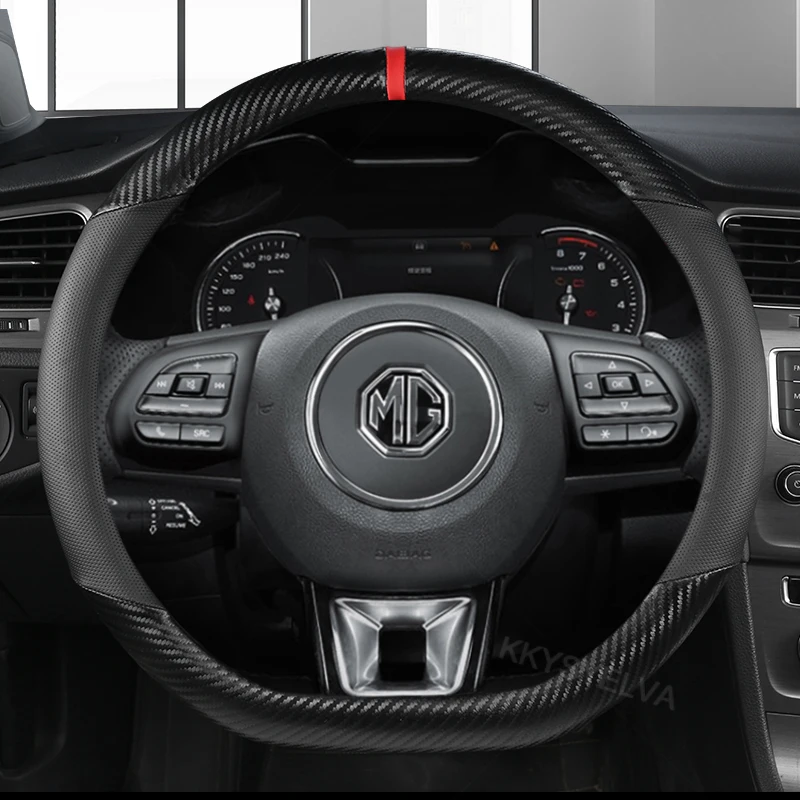 MG Carbon Fibre & Leather Steering Wheel Cover (38cm) view 2