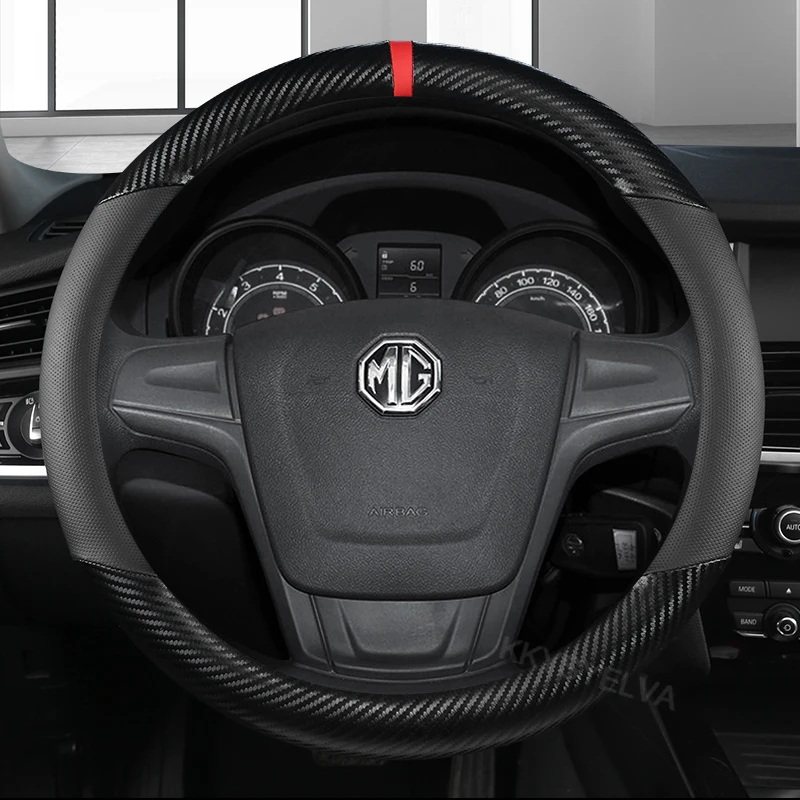 MG Carbon Fibre & Leather Steering Wheel Cover (38cm) view 3
