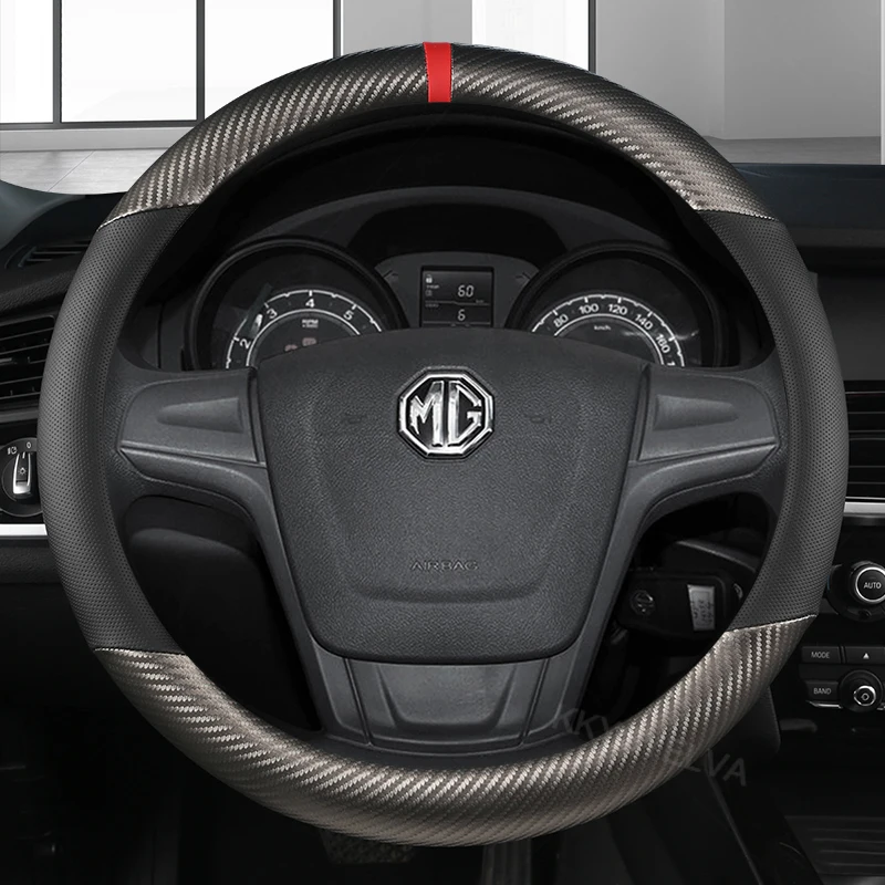 MG Carbon Fibre & Leather Steering Wheel Cover (38cm) view 4