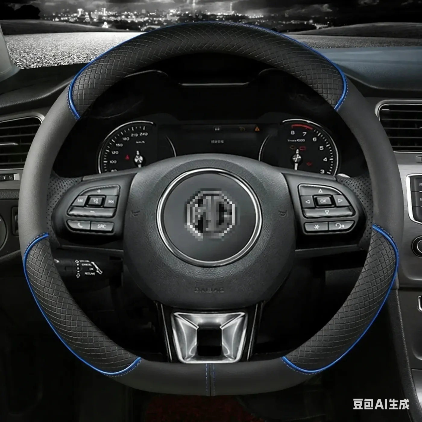 MG D-Shape Leather Steering Wheel Cover (38cm) view 3