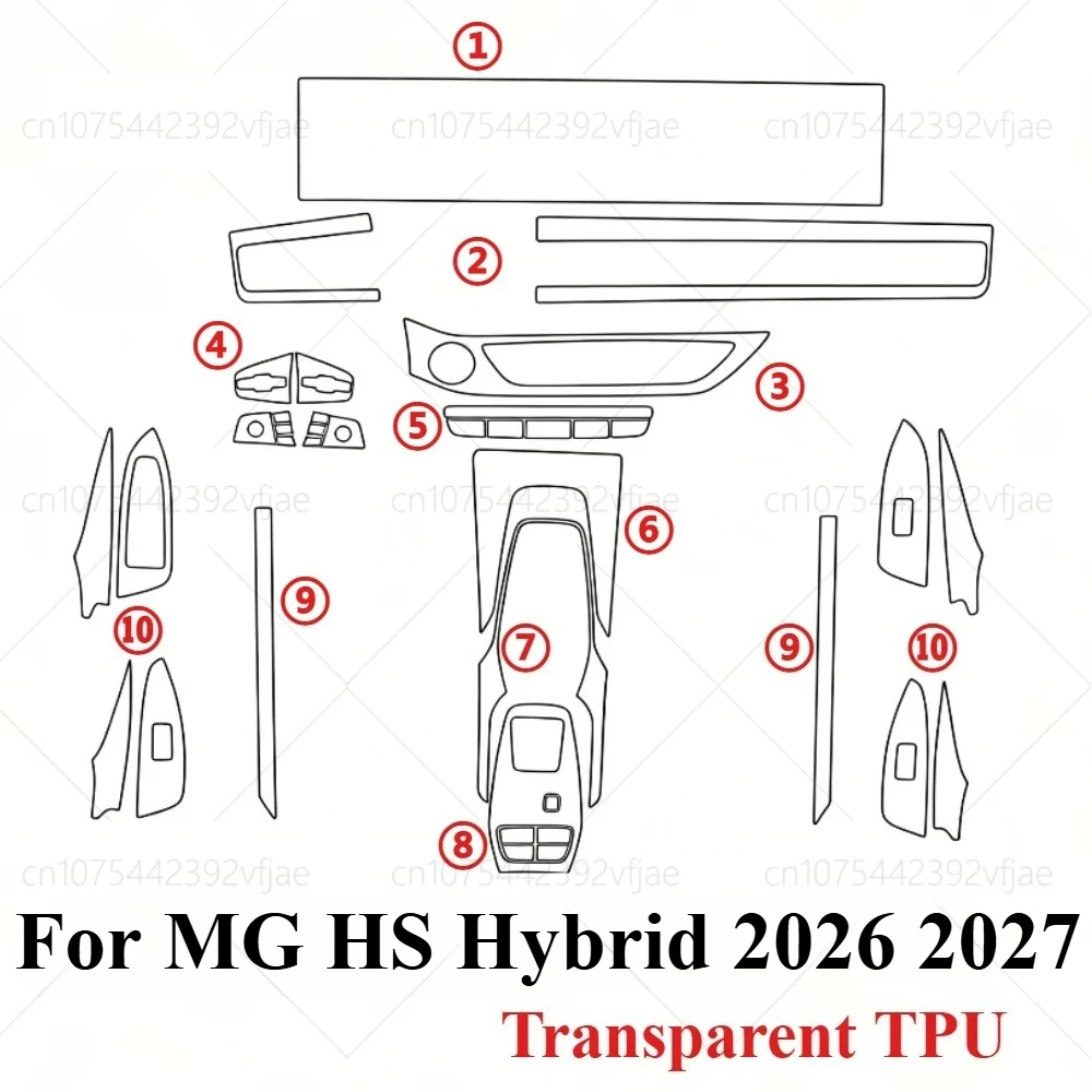 MG HS Hybrid Interior Protection Film Kit view 2