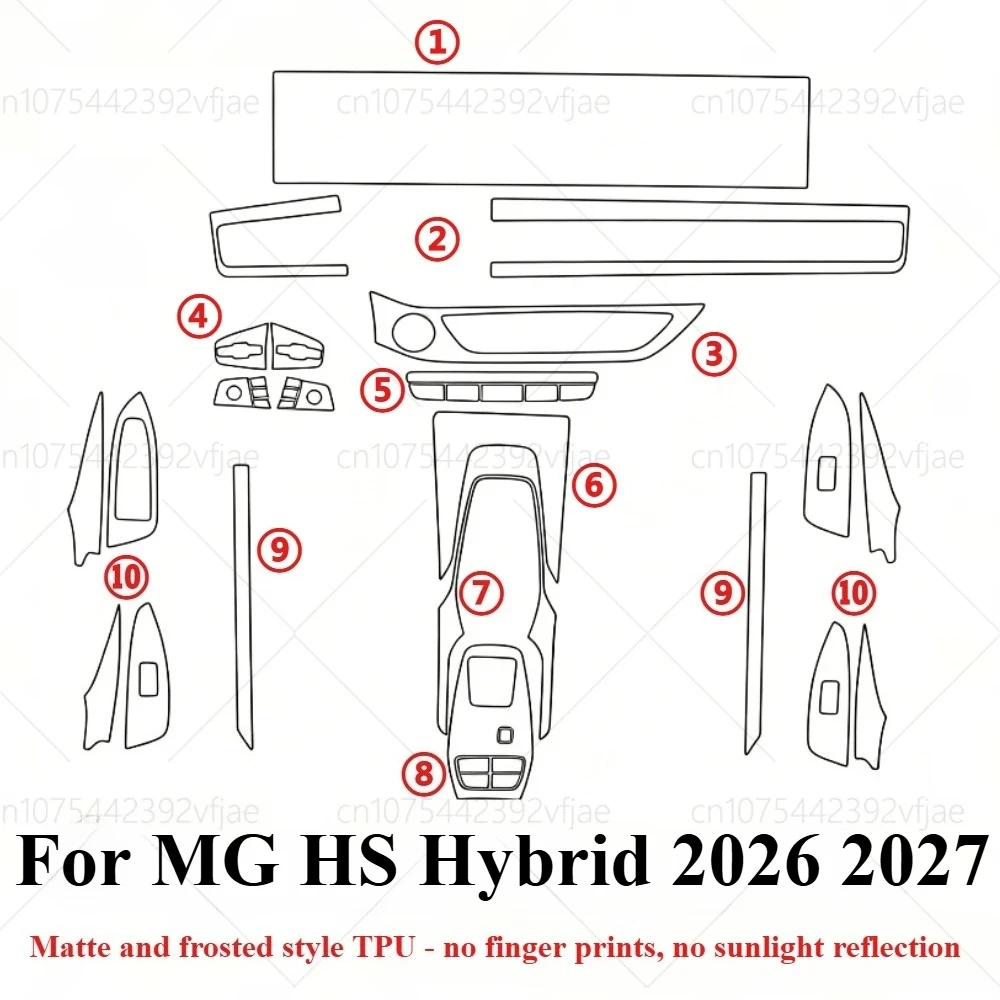 MG HS Hybrid Interior Protection Film Kit view 3