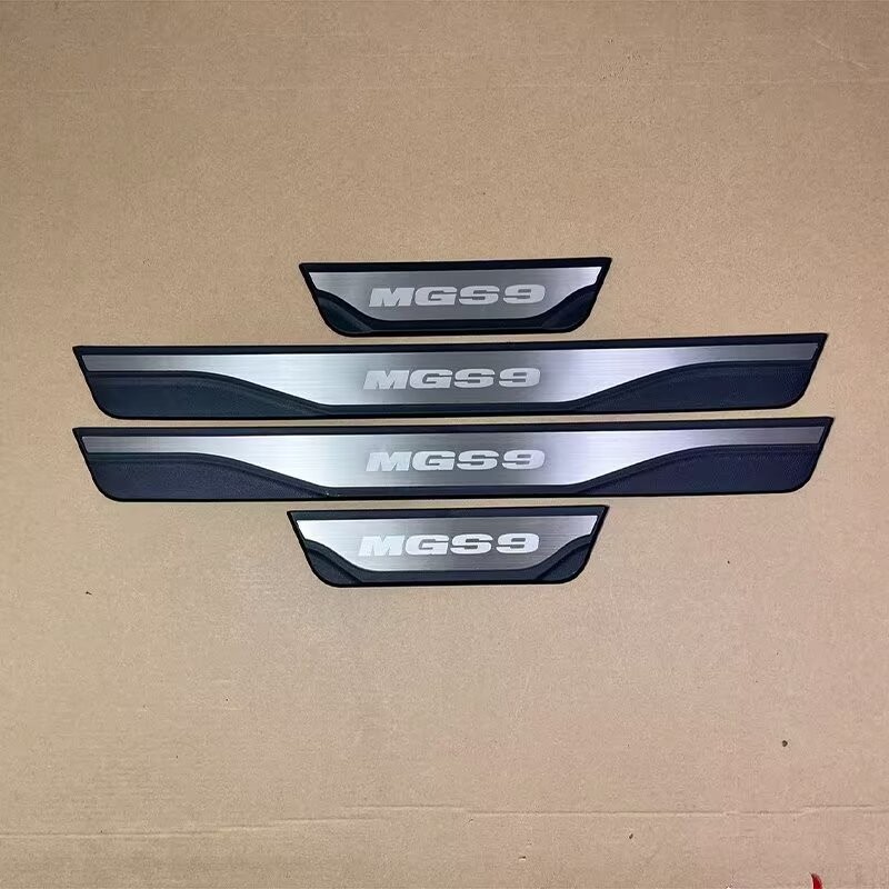 MG S9 PHEV Door Sill Scuff Plates – Set of 4