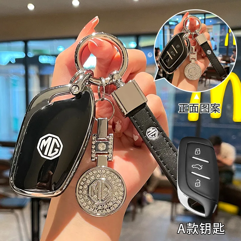MG4 / MG HS / MG ZS EV Soft-Touch Key Fob Cover