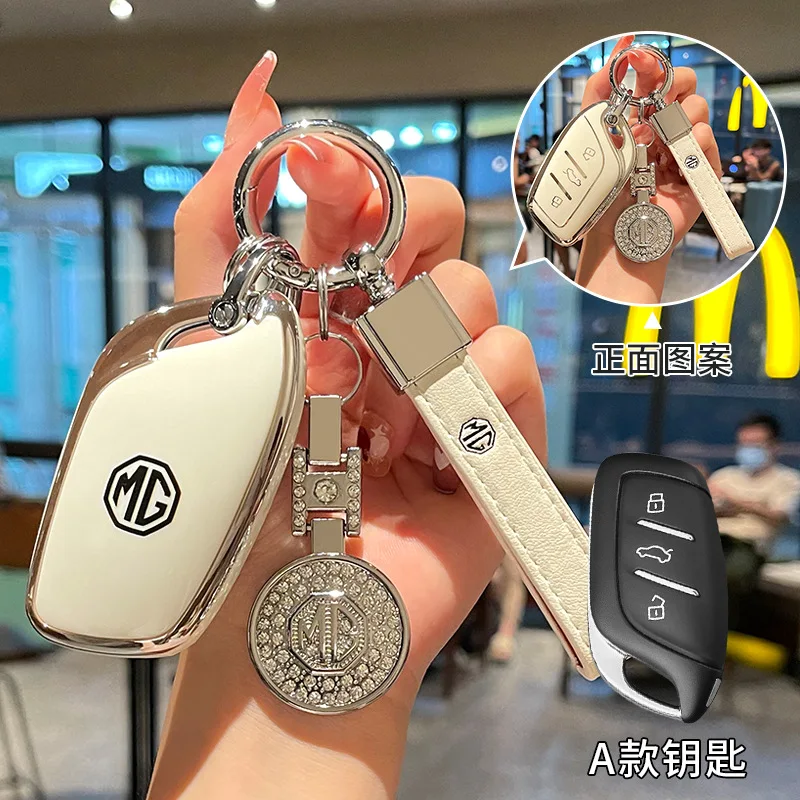 MG4 / MG HS / MG ZS EV Soft-Touch Key Fob Cover view 2