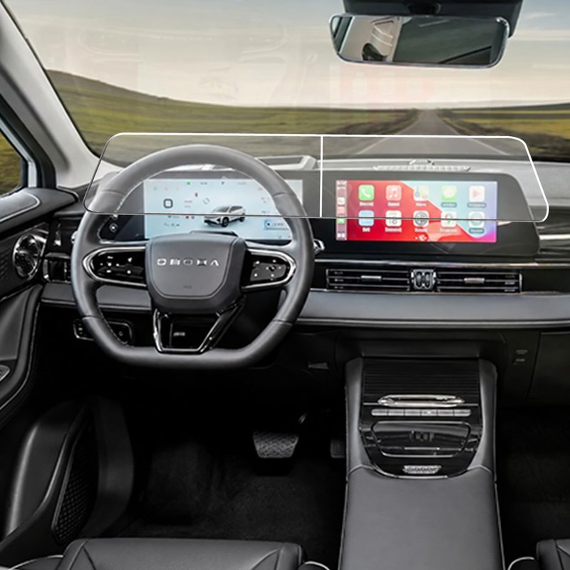 Omoda 5 Infotainment Screen Protector view 2