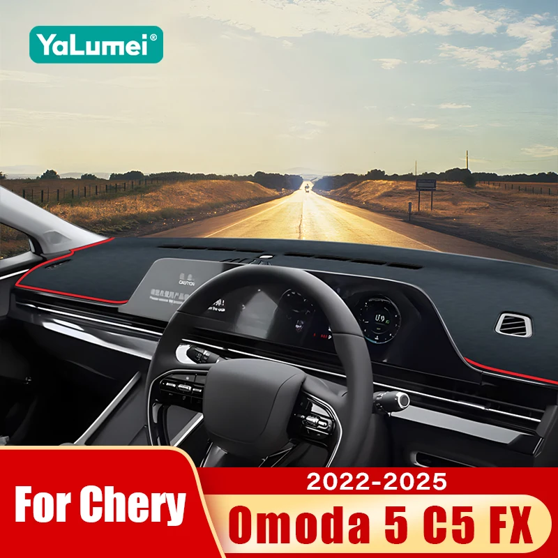 Omoda C5 Dashboard Sun Shade Anti-Slip Cover Mat view 5