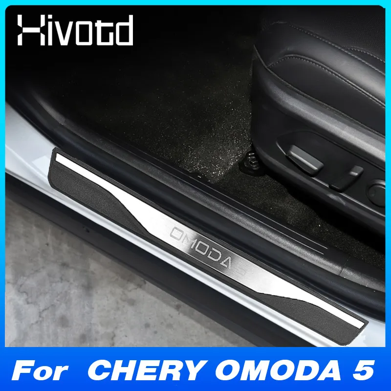 Omoda C5 Stainless Steel Door Sill Scuff Plates view 5