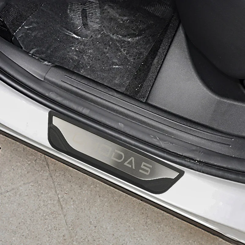 Omoda C5 Stainless Steel Door Sill Scuff Plates view 3