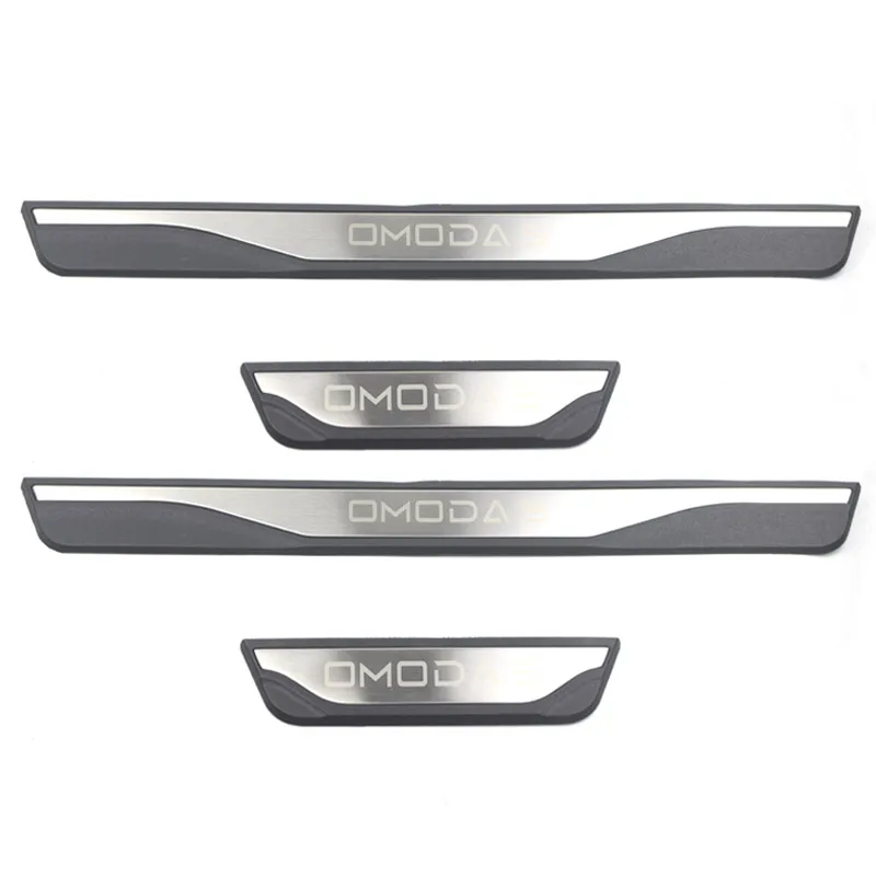 Omoda C5 Stainless Steel Door Sill Scuff Plates view 4