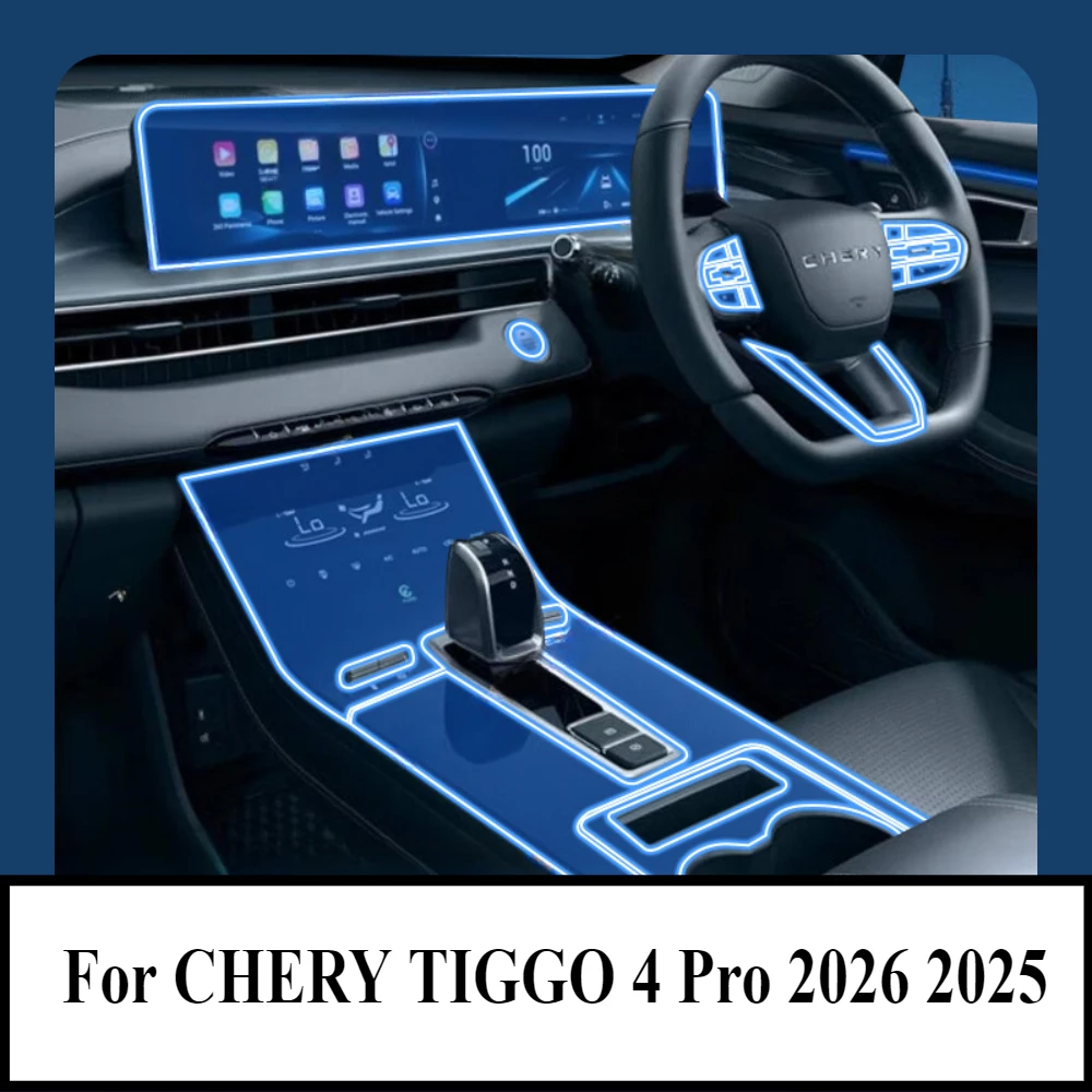 Chery Tiggo 4 Interior Screen & Console Protection Film
