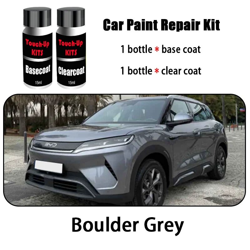 BYD Atto 2 Touch-Up Paint Repair Kit (Basecoat + Clearcoat) view 8