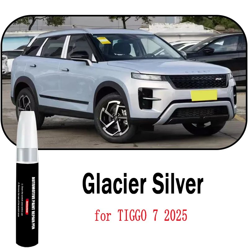 Chery Tiggo 7 Touch-Up Paint Pen view 13