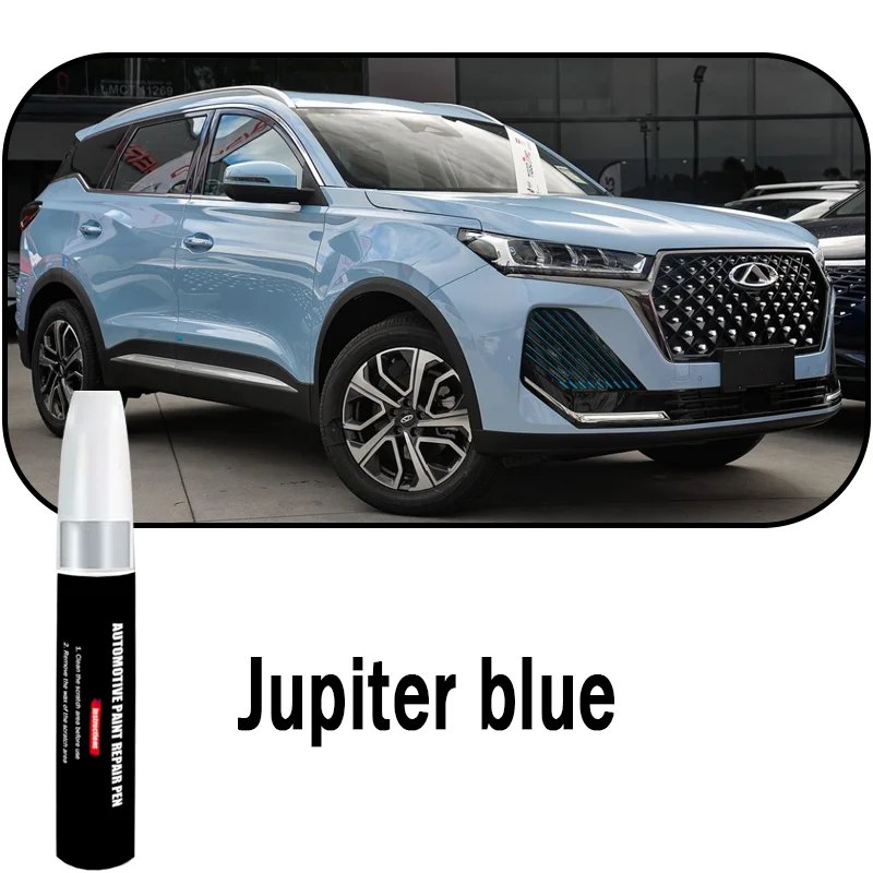 Chery Tiggo 7 Touch-Up Paint Pen view 11