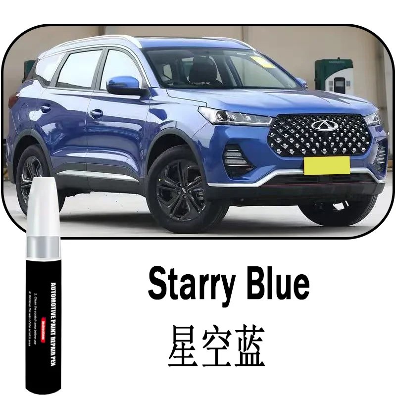 Chery Tiggo 7 Touch-Up Paint Pen view 10
