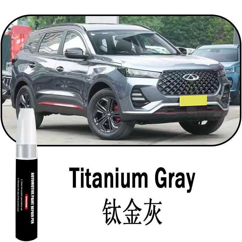 Chery Tiggo 7 Touch-Up Paint Pen view 12