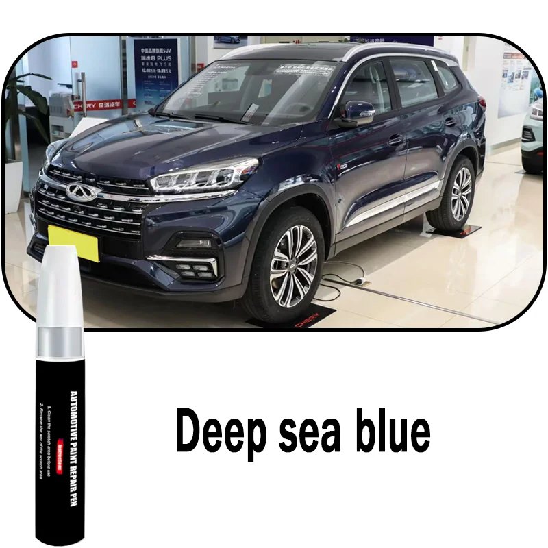 Chery Tiggo 8 Touch-Up Paint Pen view 12