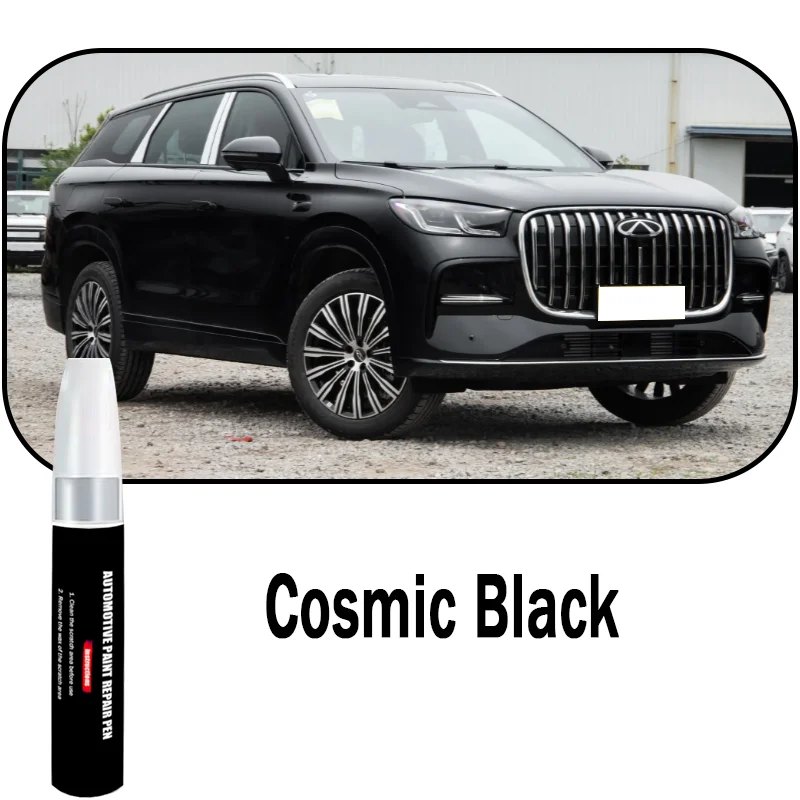 Chery Tiggo 9 Touch-Up Paint Pen view 6