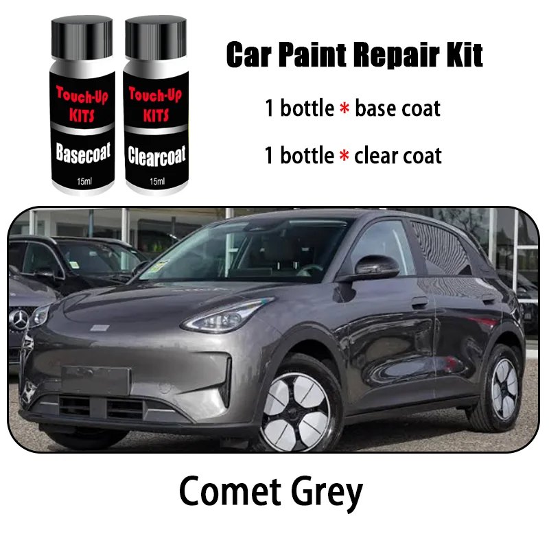 Geely EX2 Touch-Up Paint Repair Kit (Basecoat + Clearcoat) view 4