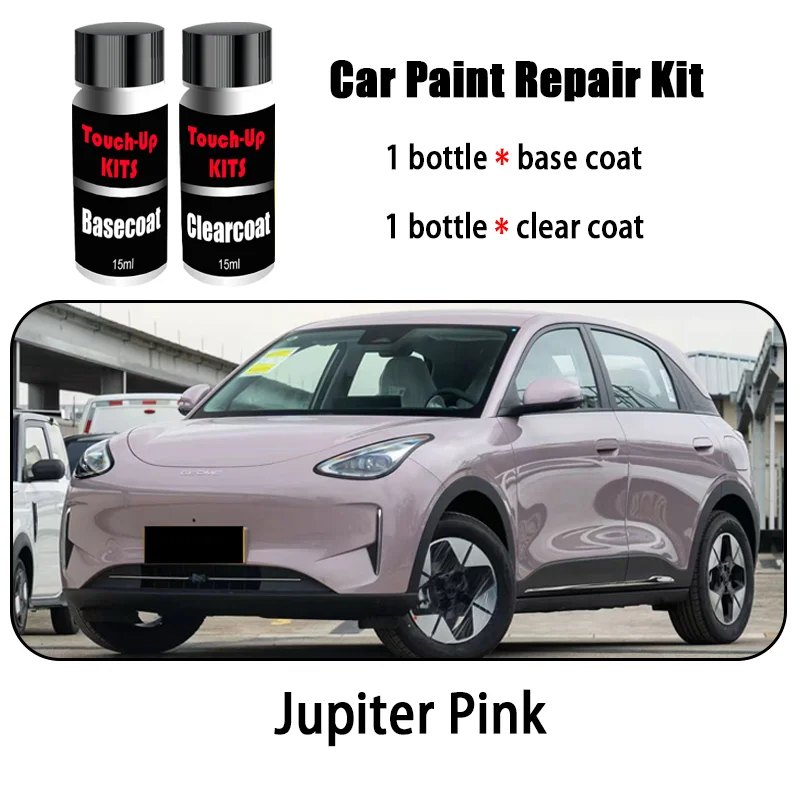 Geely EX2 Touch-Up Paint Repair Kit (Basecoat + Clearcoat) view 8