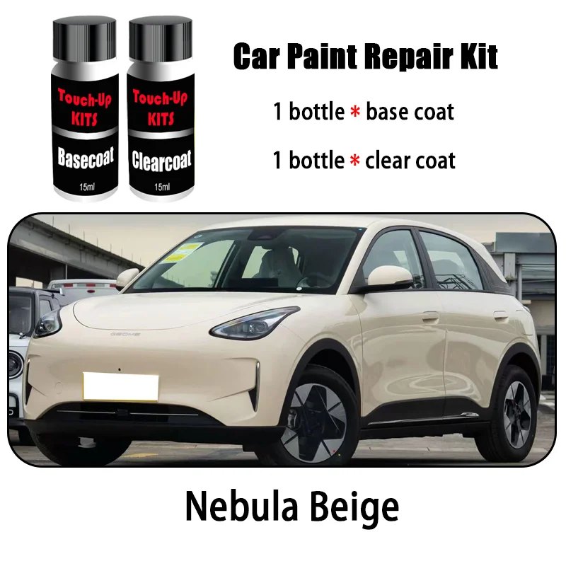 Geely EX2 Touch-Up Paint Repair Kit (Basecoat + Clearcoat) view 9