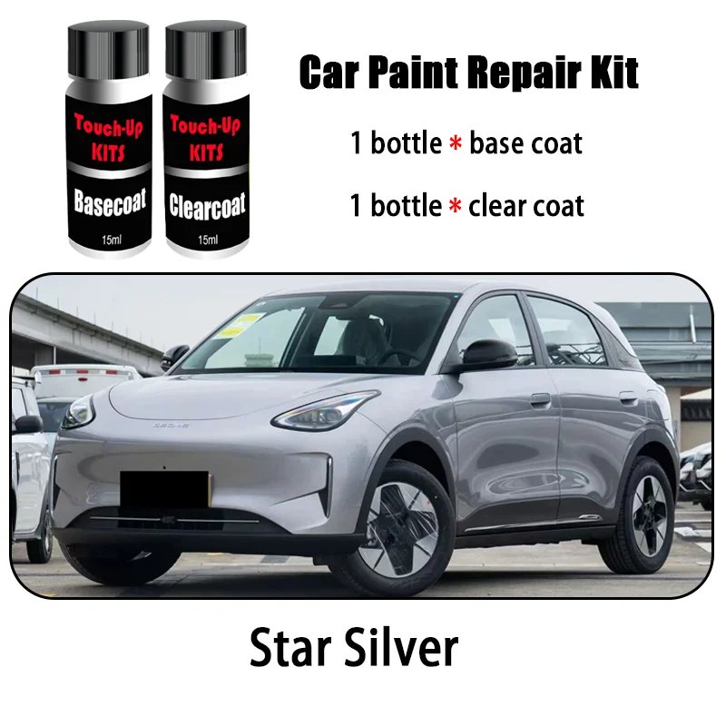Geely EX2 Touch-Up Paint Repair Kit (Basecoat + Clearcoat) view 6