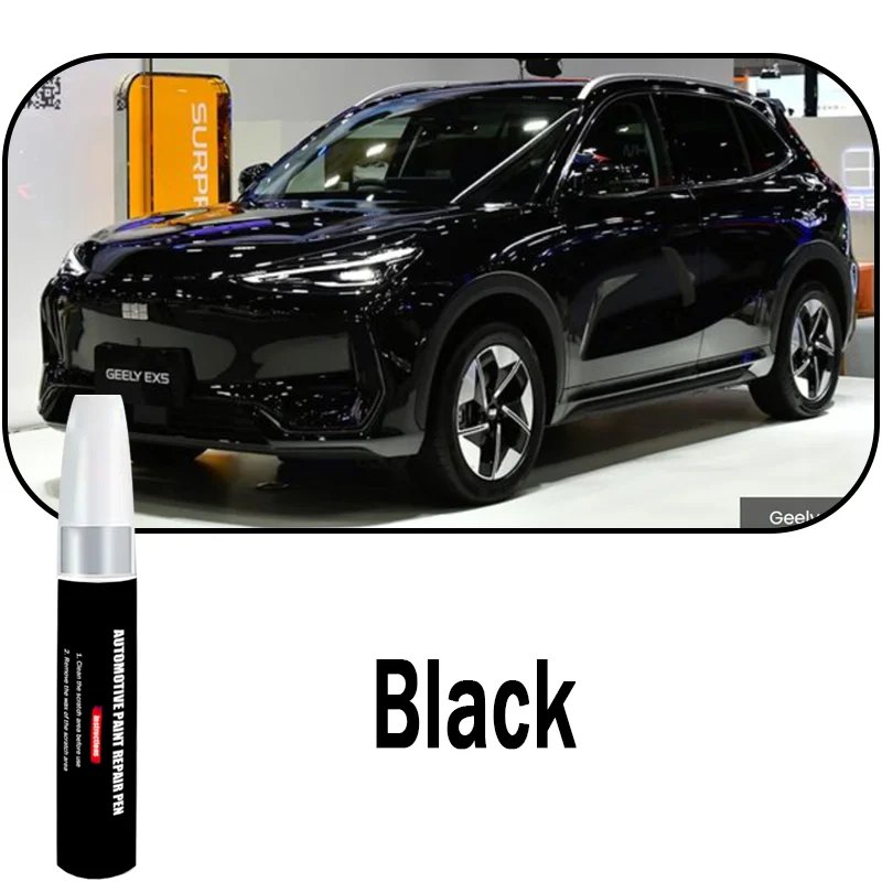 Geely EX5 Touch-Up Paint Pen view 6