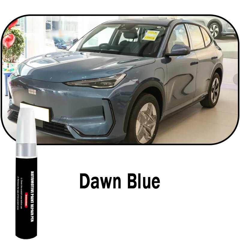 Geely EX5 Touch-Up Paint Pen view 10