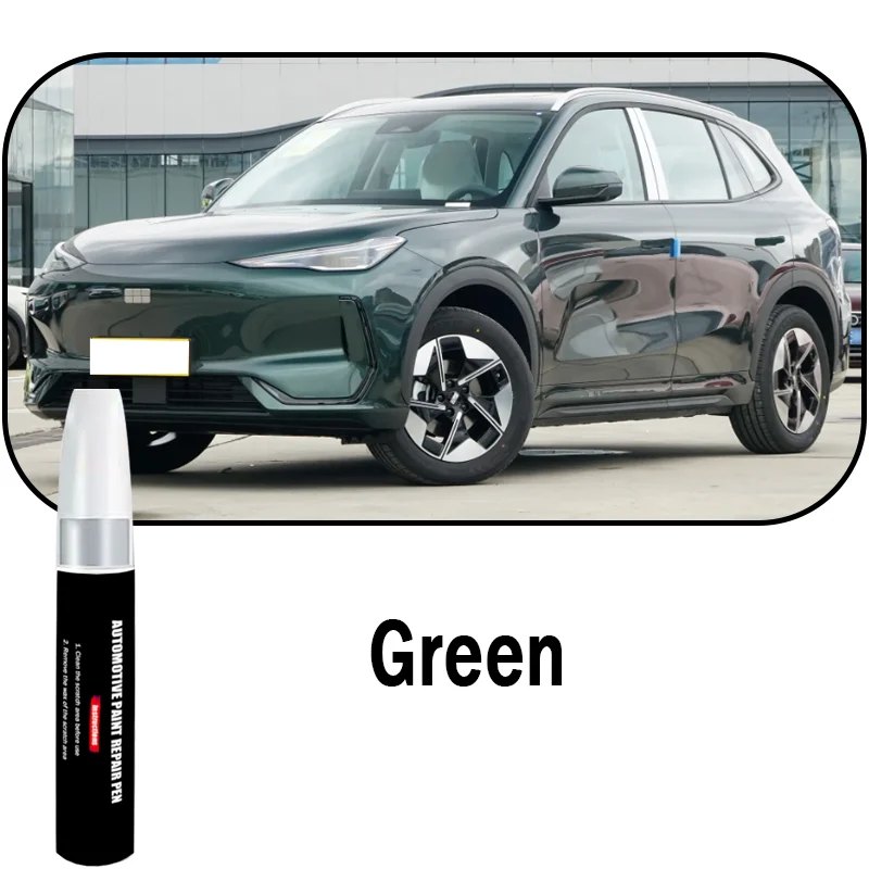 Geely EX5 Touch-Up Paint Pen view 7