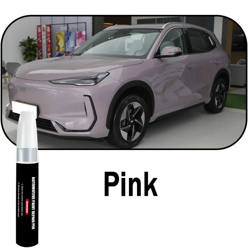 Geely EX5 Touch-Up Paint Pen view 5