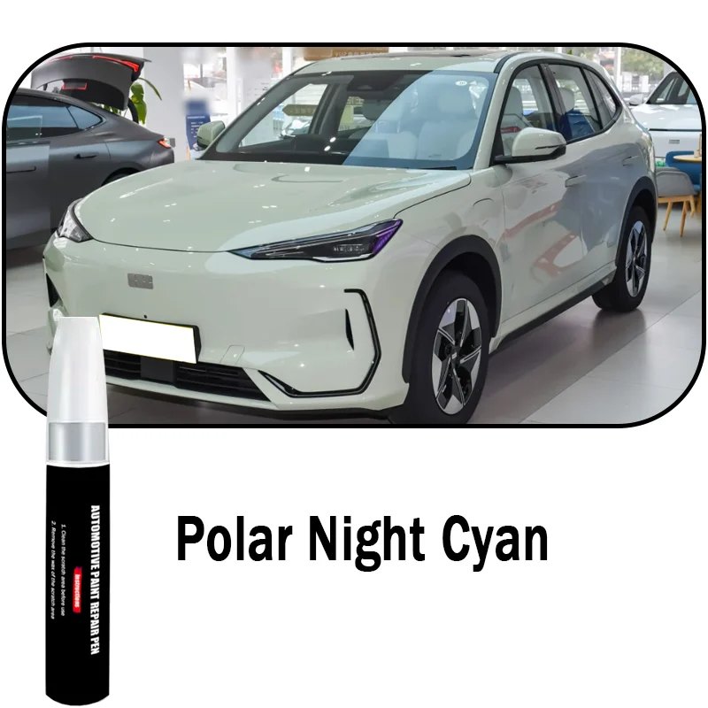 Geely EX5 Touch-Up Paint Pen view 12