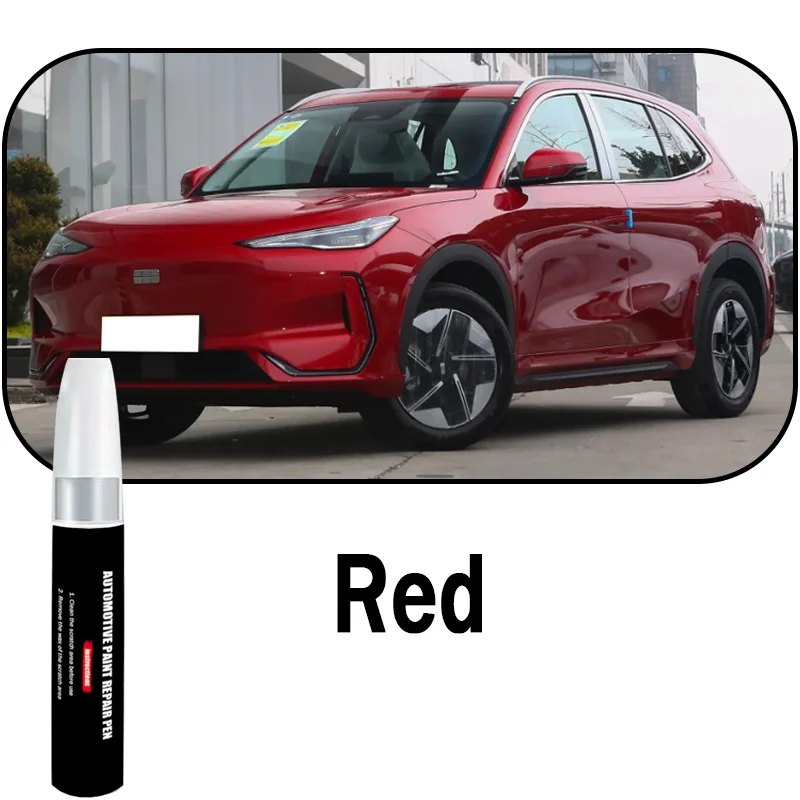 Geely EX5 Touch-Up Paint Pen view 3