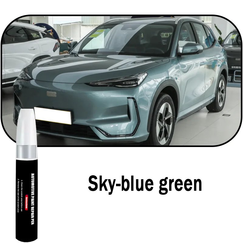 Geely EX5 Touch-Up Paint Pen view 11