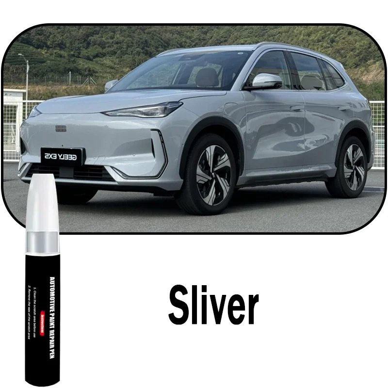 Geely EX5 Touch-Up Paint Pen view 9