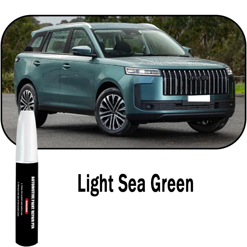 Jaecoo 5 / Jaecoo E5 Touch-Up Paint Pen view 7