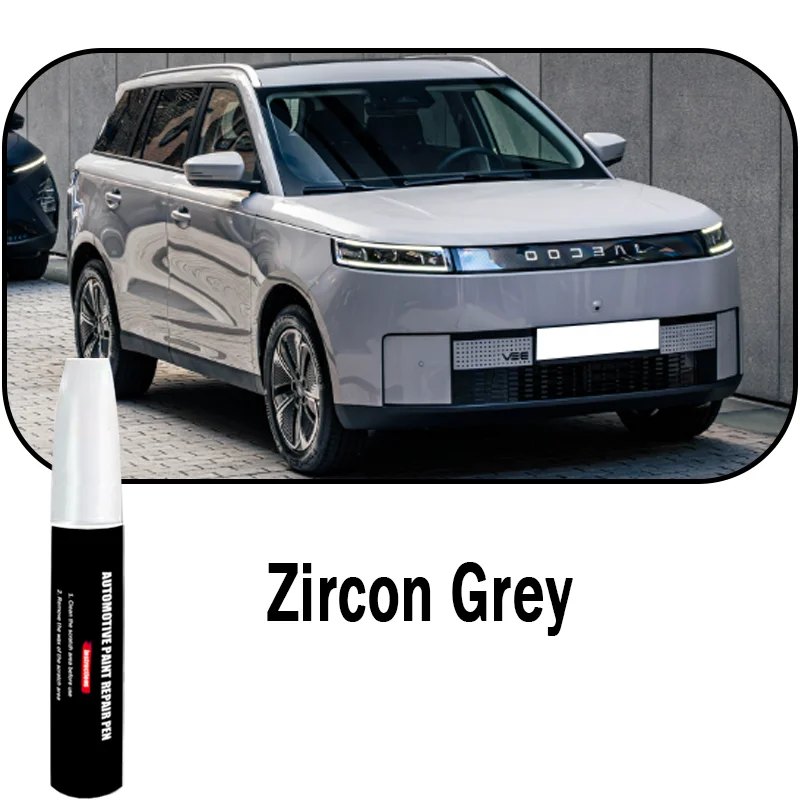 Jaecoo 5 / Jaecoo E5 Touch-Up Paint Pen view 4