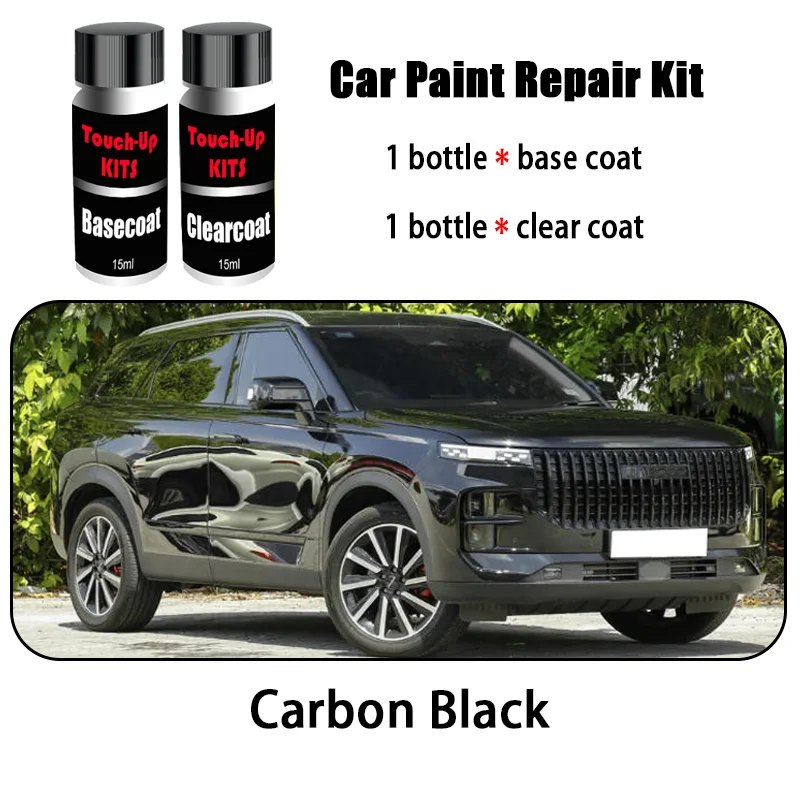 Jaecoo 7 Touch-Up Paint Repair Kit (Basecoat + Clearcoat) view 8