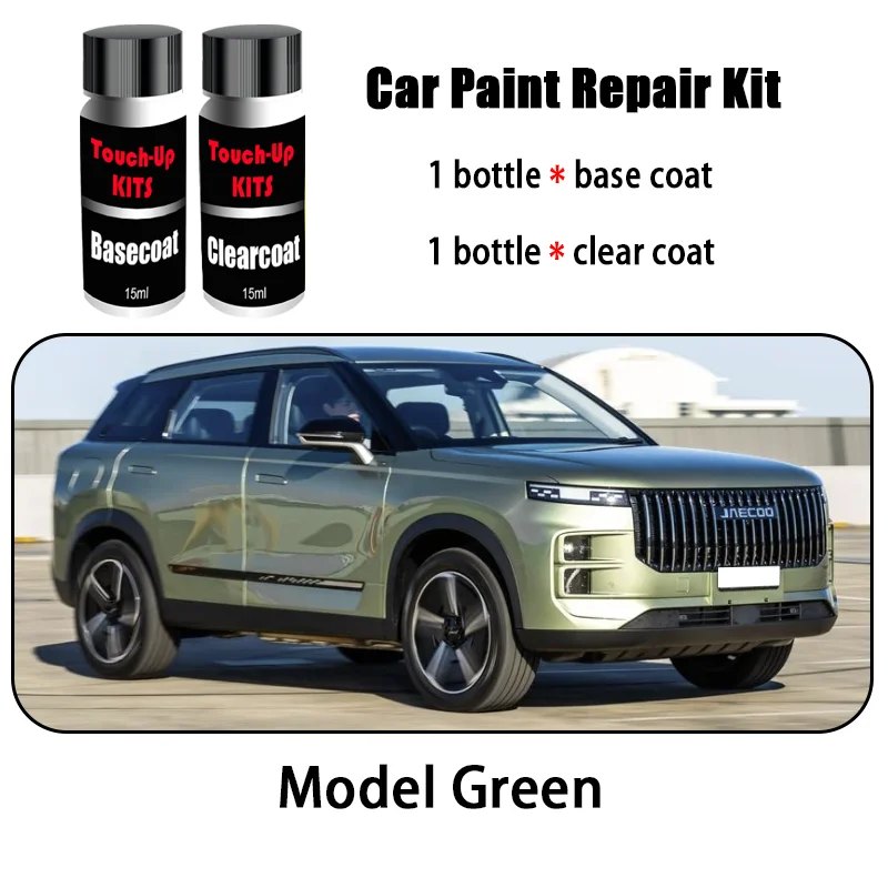 Jaecoo 7 Touch-Up Paint Repair Kit (Basecoat + Clearcoat) view 7